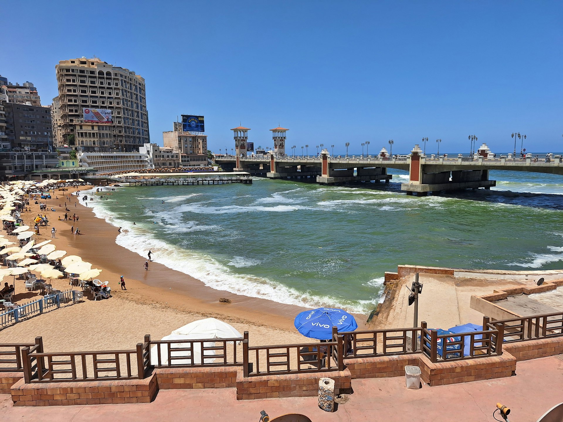 Alexandria