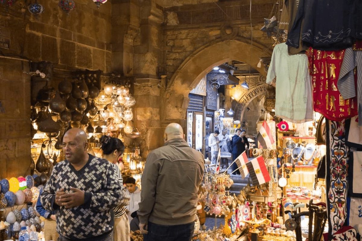 Khan Khalili