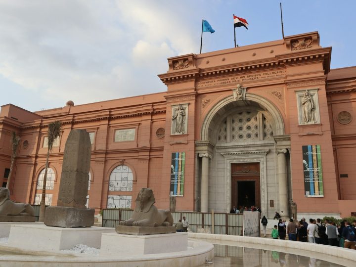 Museum