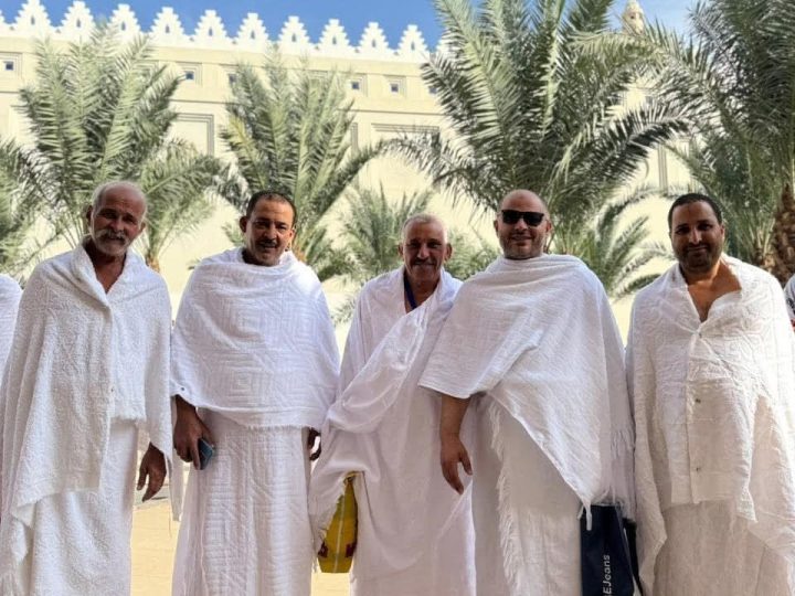 Umrah Packages