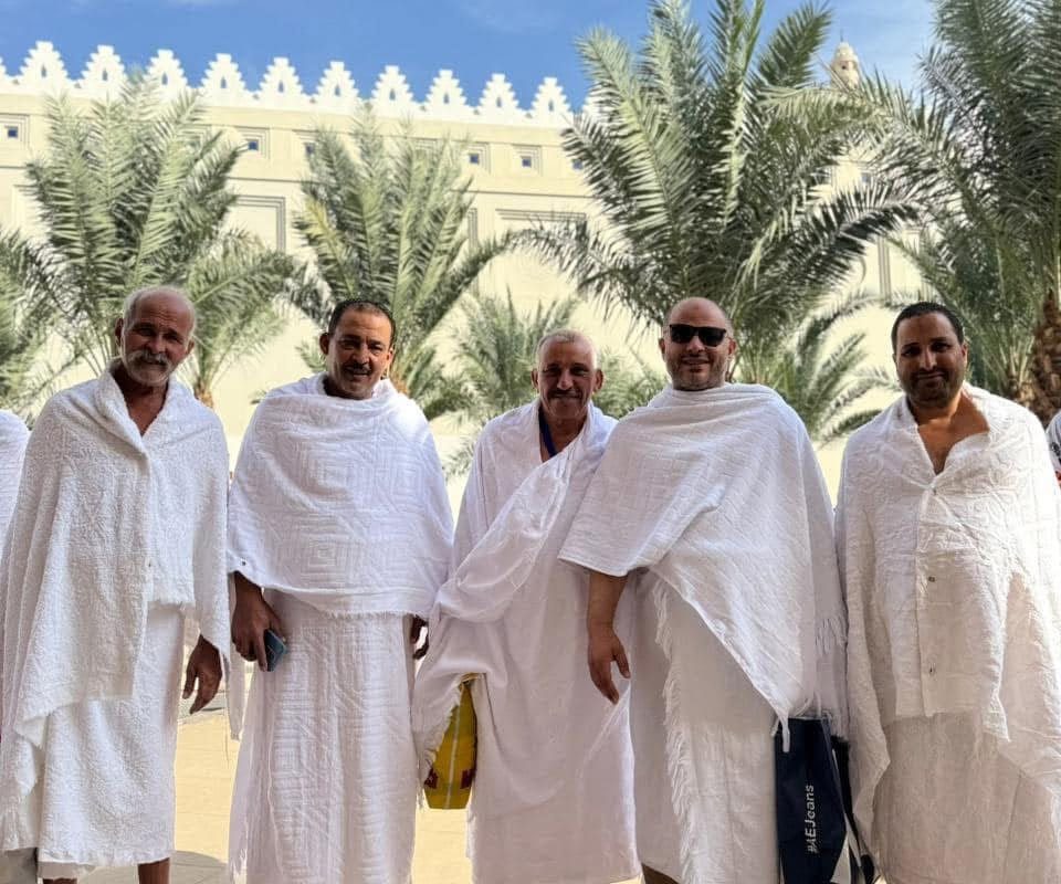 Umrah Packages