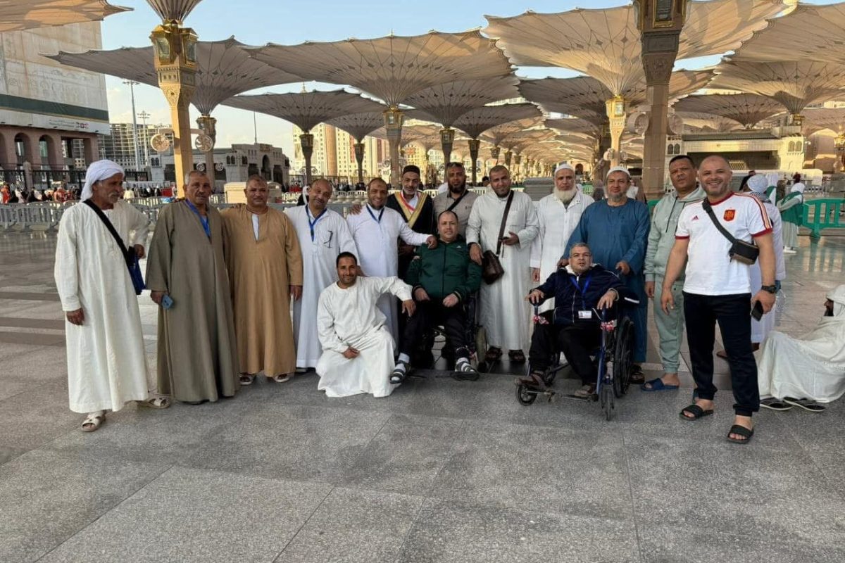 Hajj 2027