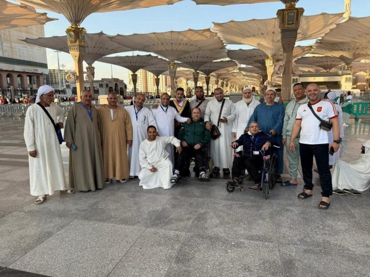 Hajj 2027